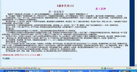 深入了解 苹果豆奶短视频下载